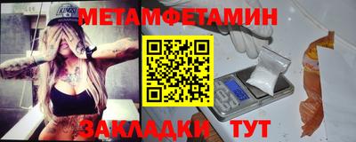 mix Кинель