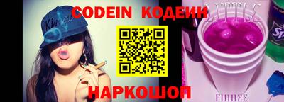 mix Кинель