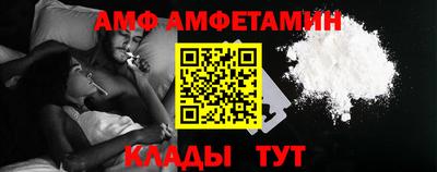 кокаин VHQ Лесосибирск