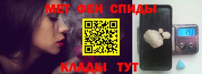 мескалин Кингисепп