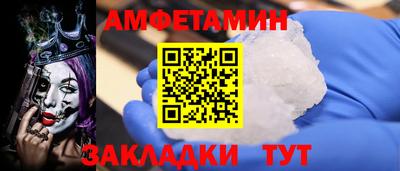 кокаин Кимры