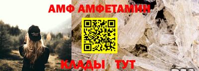 мескалин Кингисепп