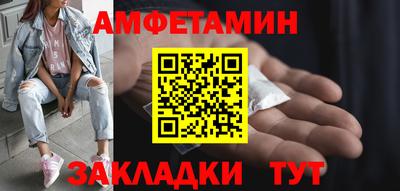 кокаин Кимры