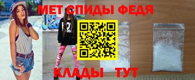 кокаин Кимры