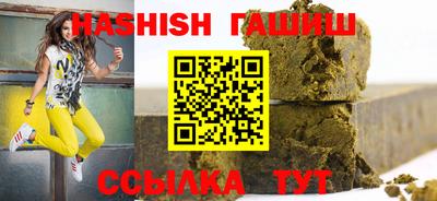 кокаин Кимры