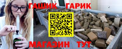 мескалин Кингисепп