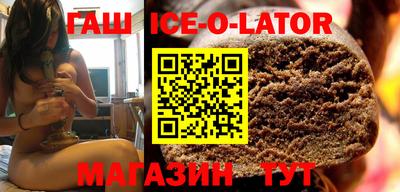 кокаин Кимры