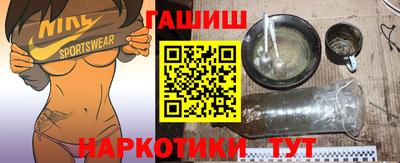 мескалин Кингисепп
