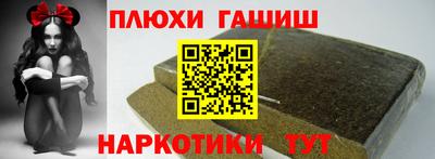 мескалин Кингисепп