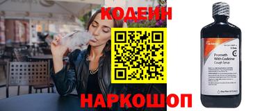 mix Кинель