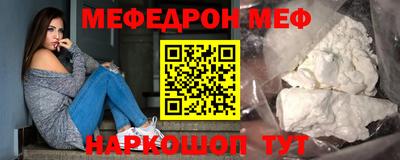 mix Кинель