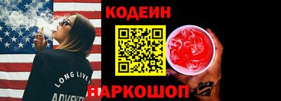 кокаин Кимры