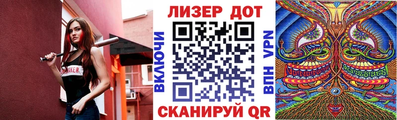 Марки NBOMe 1500мкг  даркнет сайт  Лыткарино 